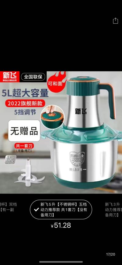 哦哦