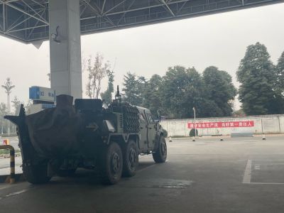 无