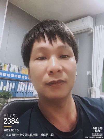 空调