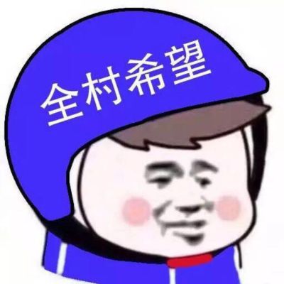 电工电气无无