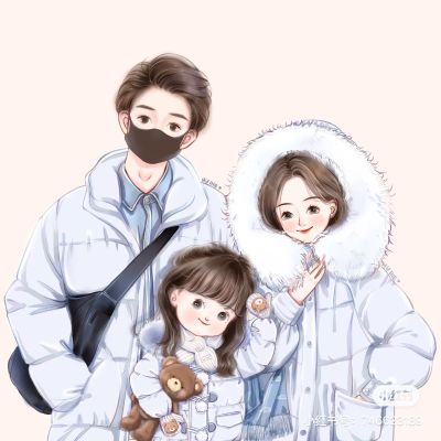 无