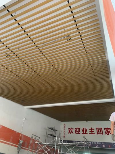 集成吊顶
