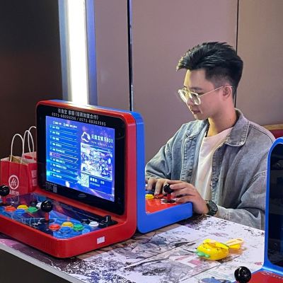 无