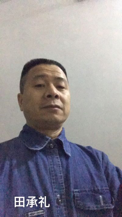 家具安装