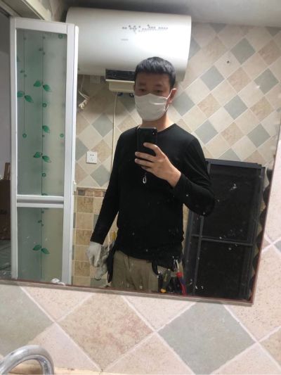 电工