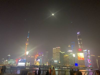 无