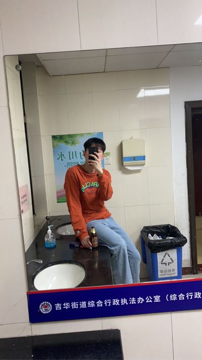 技术人员鸭子