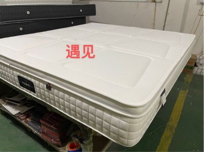 家具行业