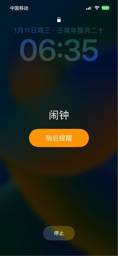 电气维修电路维修