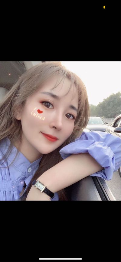 无
