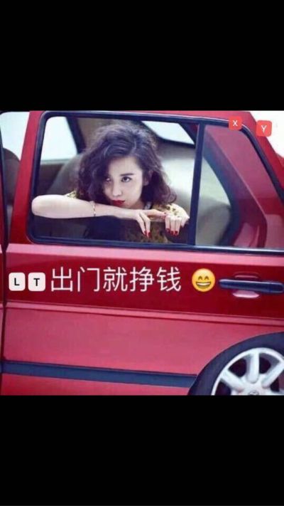 防火门打胶