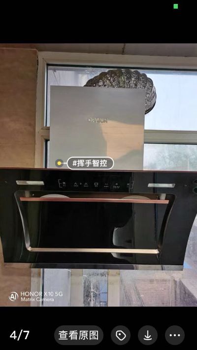 家电维修清洗家电维修师傅水电安装工家电维修师傅