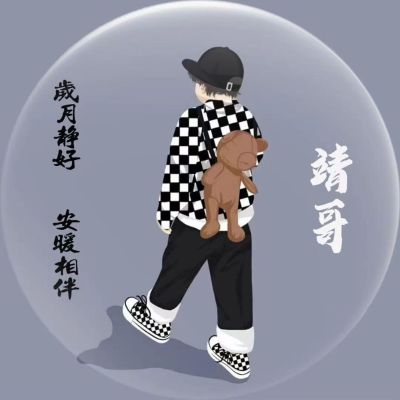 专业吊顶隔断