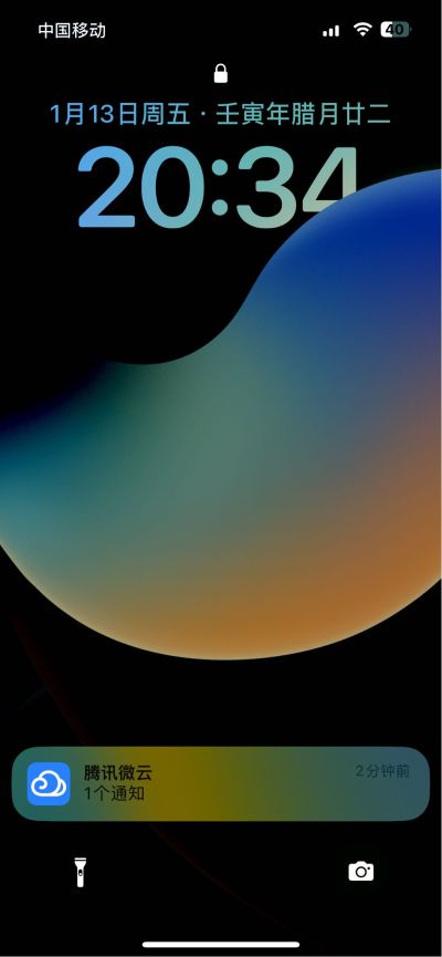 电气自动化电气自动化