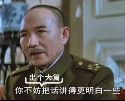 无