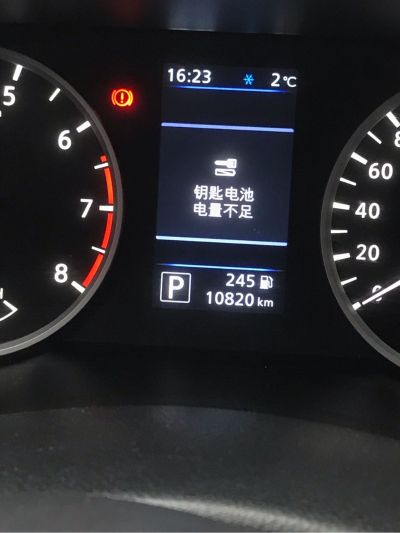 各种漏水维修