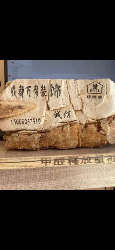 装修水电工旧房改造无