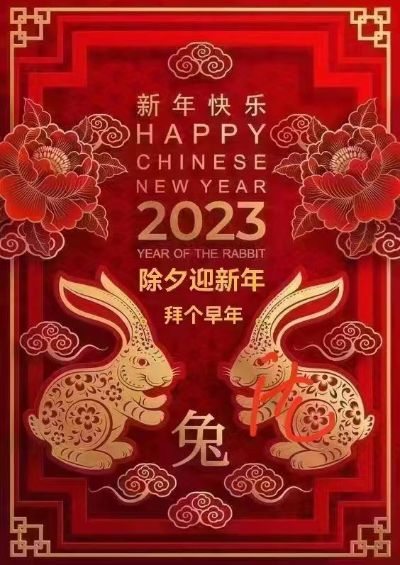 房屋租赁托管
