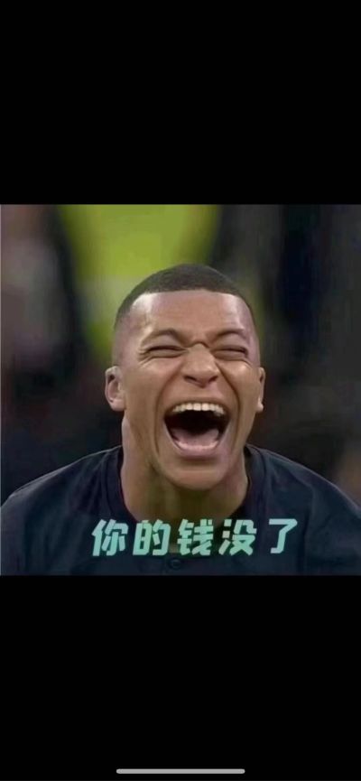 木工