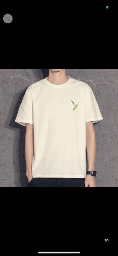 无