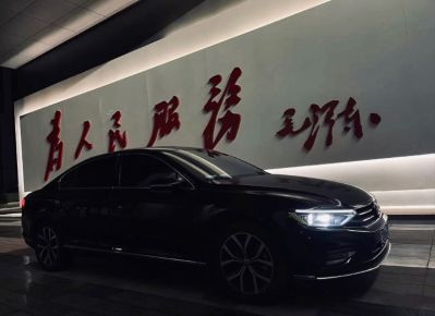 计算机