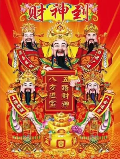 家电维修安装