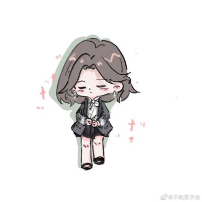 无