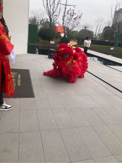 无