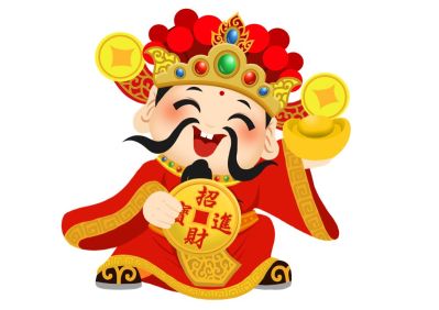 电工