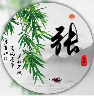 家电制冷