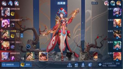 无
