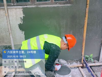 需要水电工