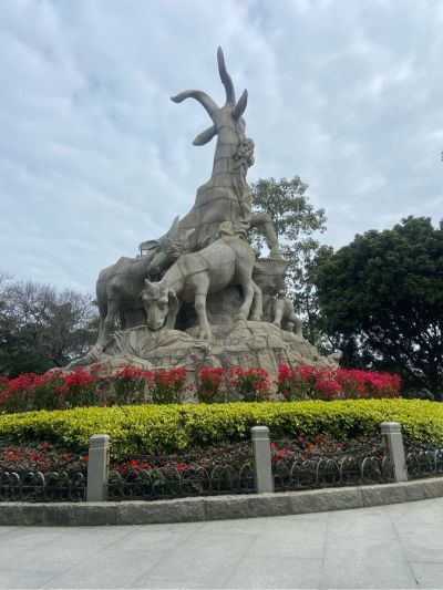 装饰装修