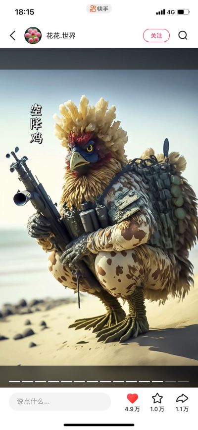 安装安装安装安装