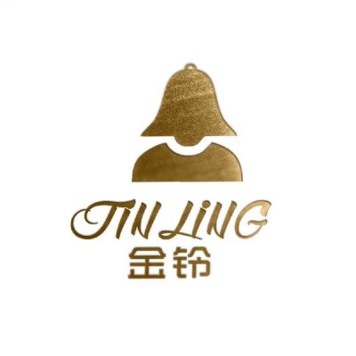 劳保用品供应