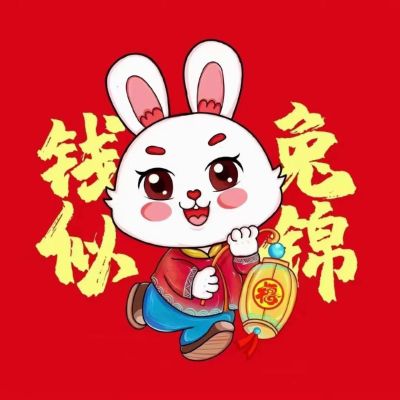 家具安装