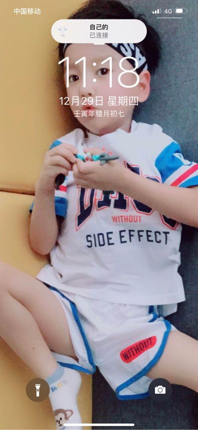 电工