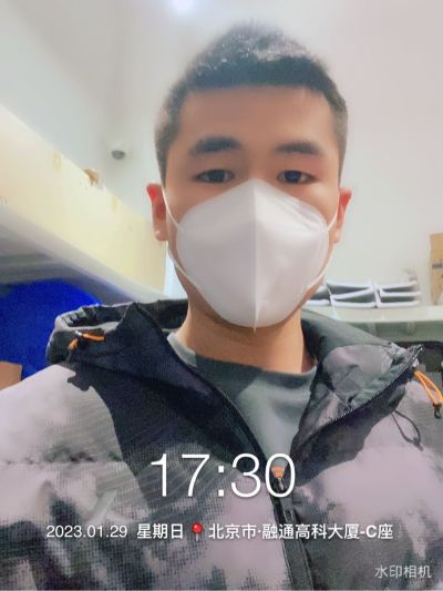 综合维修