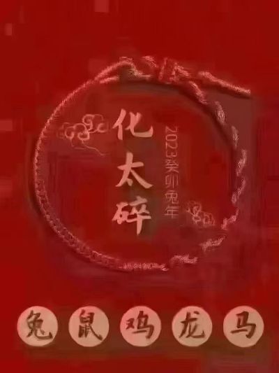 定制衣柜安装