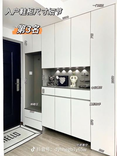 家具安装家具安装家具安装
