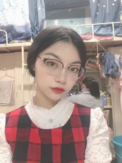 无