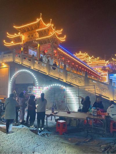 无