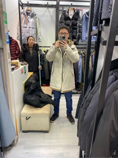 无