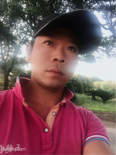 打孔切除