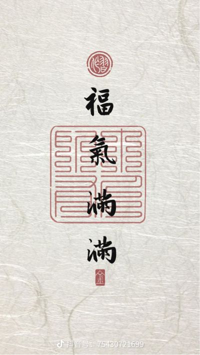 机械电气