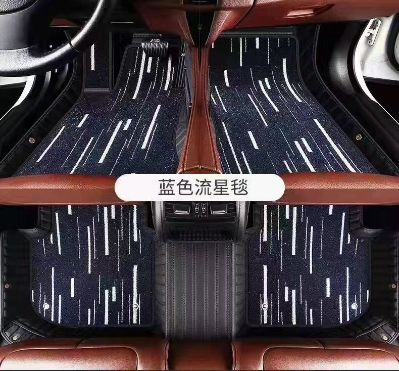 汽车装饰汽车电子贴膜