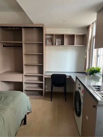冢具