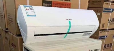 空调制冷空调专业空调空调