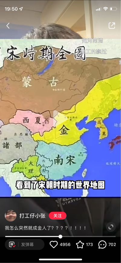 装宜家儿童床
