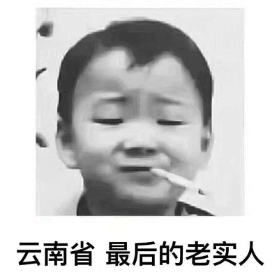 水电灯具安装